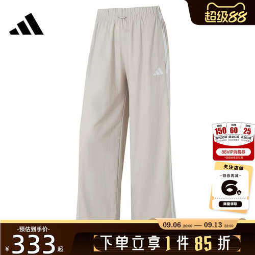 adidas阿迪达斯女子运动休闲长裤裤子JC8168