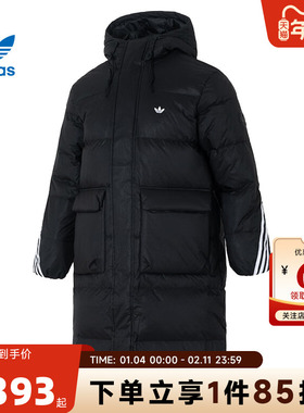 adidas阿迪达斯三叶草男女运动休闲长款羽绒服保暖黑色外套KC2564