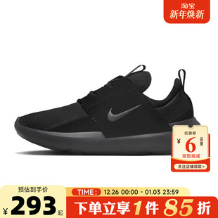 秋冬男鞋 DV2436 跑步鞋 003 SERIES运动鞋 nike耐克