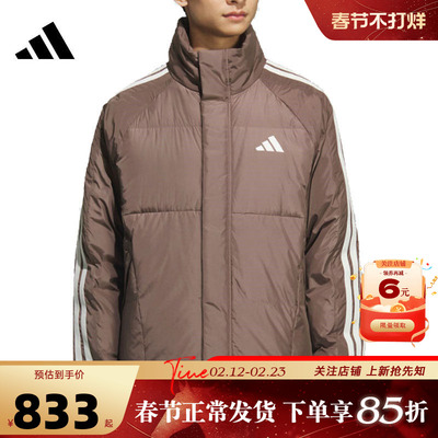 adidas阿迪达斯秋冬男子运动休闲羽绒服外套KC2488