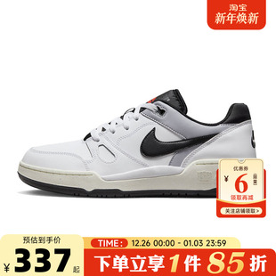 FULL FB1362 FORCE运动鞋 百搭潮流休闲鞋 101 经典 nike耐克秋冬男鞋