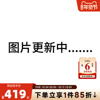 adidas阿迪达斯三叶草春季男女运动休闲挎包KW9638