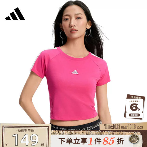 adidas阿迪达斯夏季女子运动休闲短袖T恤KS0278