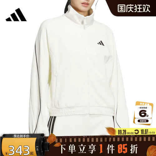 adidas阿迪达斯女子运动休闲夹克外套KC0017