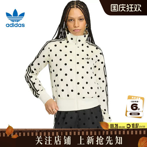 adidas阿迪达斯三叶草秋季女子运动休闲夹克外套KV1165