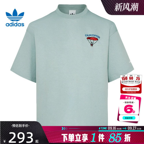 adidas阿迪达斯三叶草夏季男女运动休闲短袖T恤KY5738