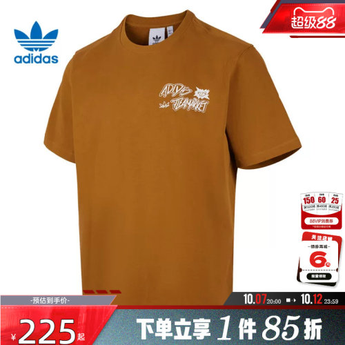 adidas阿迪达斯三叶草男子运动