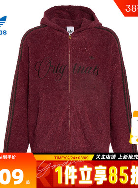 马年新年款|adidas阿迪达斯三叶草男女运动休闲夹克外套KT0718