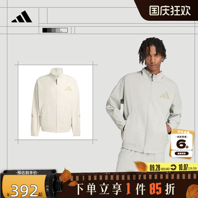 adidas阿迪达斯 秋季男子运动休闲夹克外套KE4880