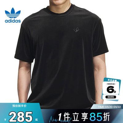 adidas阿迪达斯三叶草男子运动休闲短袖T恤KH3923