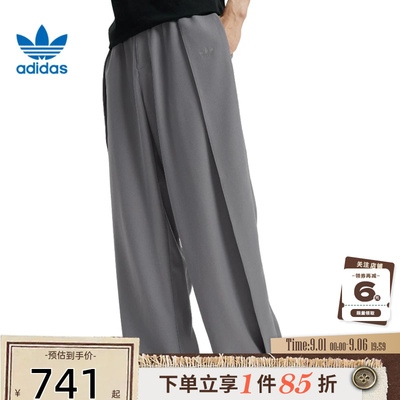 adidas阿迪达斯三叶草男子运动休闲长裤裤子KS5343