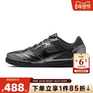 nike耐克男鞋GATO LV8运动鞋休闲鞋IB3566-002
