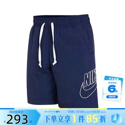 nike耐克男子运动休闲短裤裤子DB3811-410