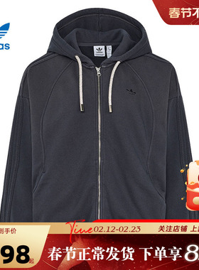 adidas阿迪达斯三叶草春季女子运动休闲夹克外套KT6377