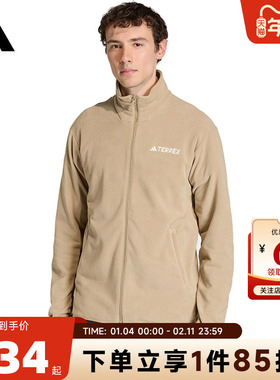 adidas阿迪达斯男子运动休闲夹克外套JZ3290