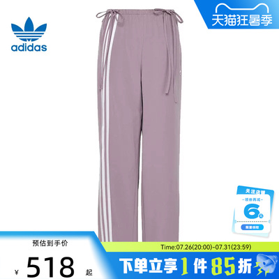 adidas阿迪达斯三叶草夏季女子运动休闲长裤裤子KY5689