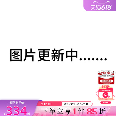 nike耐克男子运动休闲短袖T恤IR8639-100
