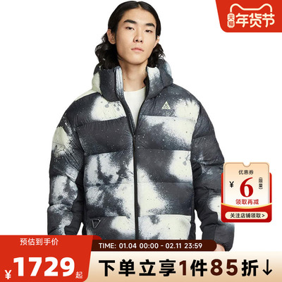 nike耐克男子运动休闲棉服外套HV1145-060