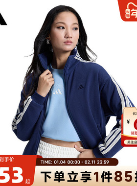 adidas阿迪达斯新款春季女子运动休闲夹克三条纹经典外套KS2816