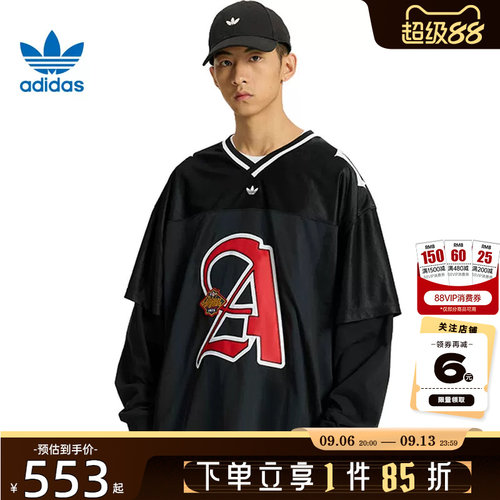 adidas阿迪达斯三叶草男子运动休闲长袖T恤KS5328