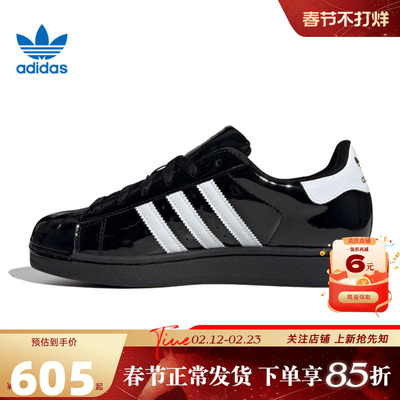 adidas阿迪达斯三叶草秋冬女鞋贝壳头运动鞋休闲鞋JS4009
