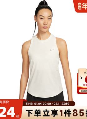 nike耐克女子运动休闲无袖T恤HQ0621-133
