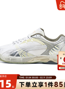 PUMA彪马同款男鞋KESSEL PRO运动鞋休闲鞋402964-02