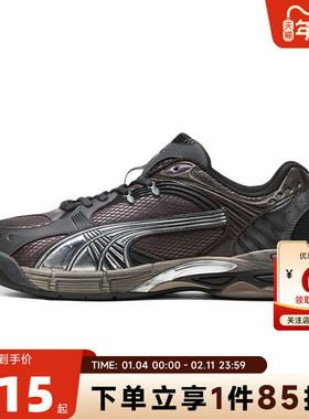 PUMA彪马同款男鞋KESSEL PRO运动鞋休闲鞋402964-03