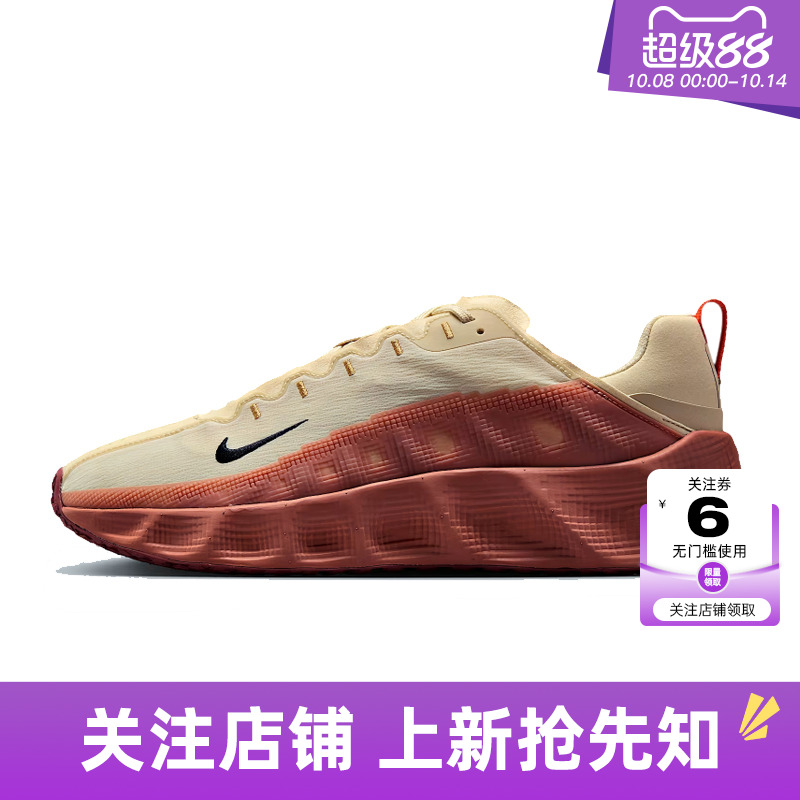nike耐克秋季男鞋AVA ROVER运动鞋跑步鞋DX4215-204