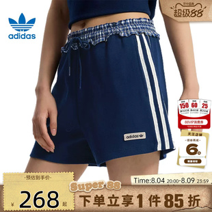 adidas阿迪达斯三叶草女子运动休闲短裤裤子KU9394