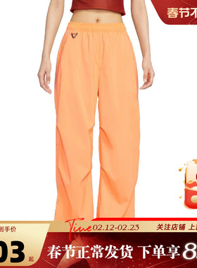 nike耐克 秋冬女子运动休闲长裤裤子FV7320-833