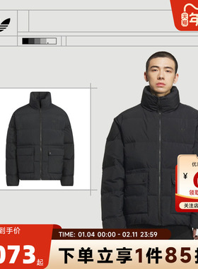 adidas阿迪达斯三叶草男子运动休闲羽绒服外套KD1857