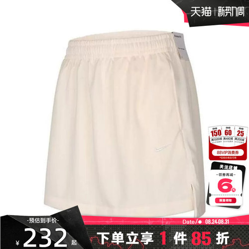 nike耐克 夏季女子运动休闲半身裙裙子IF1651-110
