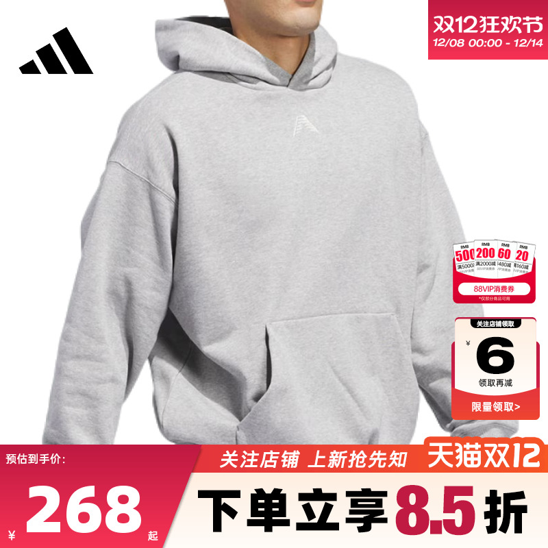 adidas阿迪达斯男子运动休闲卫
