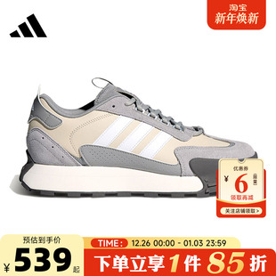跑步鞋 MIXR运动鞋 KJ2055 FUTRO adidas阿迪达斯男女鞋