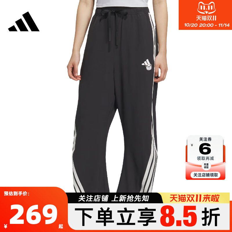 adidas阿迪达斯夏季女子运动休