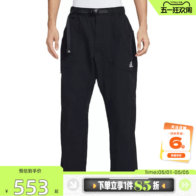 nike耐克男子运动休闲长裤裤子IF0914-010