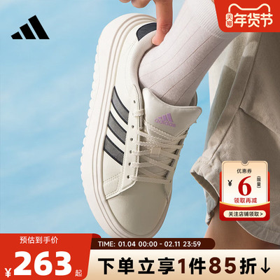 adidas阿迪达斯 秋冬女鞋GRAND COURT运动鞋休闲鞋JS1832