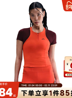 nike耐克 秋冬女子运动休闲BRA胸衣HF5407-633