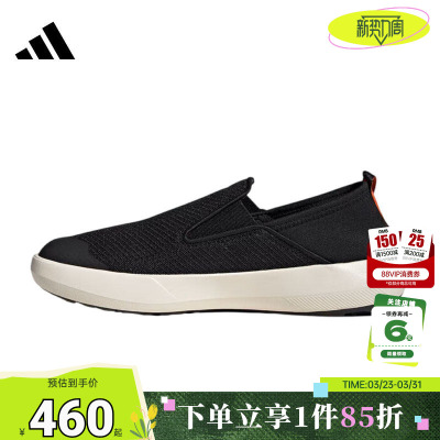 adidas阿迪达斯男女鞋TERREX运动鞋休闲鞋JI3502