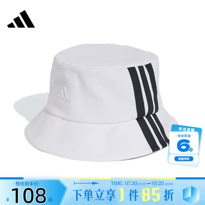 adidas阿迪达斯男女运动休闲渔