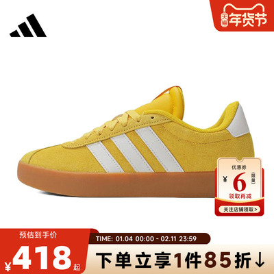 adidas阿迪达斯男女鞋COURT 3.0运动鞋休闲鞋JP8570