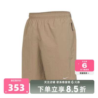 nike耐克男子运动休闲短裤裤子D