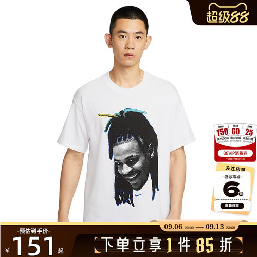 nike耐克男子运动休闲短袖T恤HJ3429-100