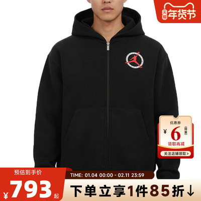 nike耐克春季男子运动休闲夹克外套IF1811-010