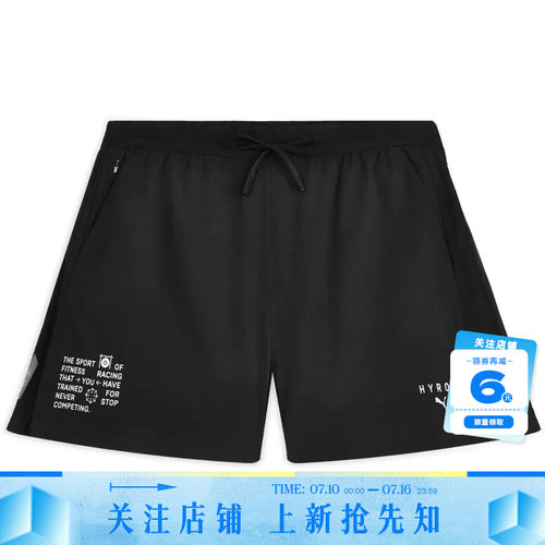 PUMA彪马女子运动休闲短裤裤子529256-01