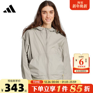 adidas阿迪达斯 秋冬女运动休闲夹克外套JC5115