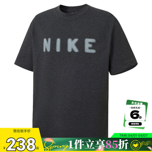 T恤IV2642 060 男子运动休闲短袖 nike耐克夏季
