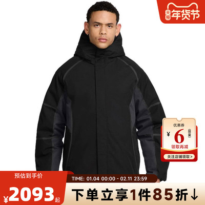 nike耐克男子运动休闲羽绒服外套HQ1502-010