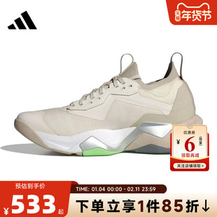 adidas阿迪达斯 秋冬女鞋RAPIDMOVE运动鞋跑步鞋JS3171